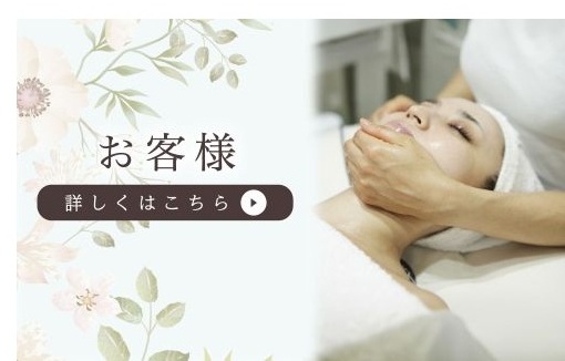 JBCエレクトロ　微弱電流美容機器　専用クリーム付保証書など有り JBCエレクトロ 微弱電流美容機器 専用クリーム付保証書など有り