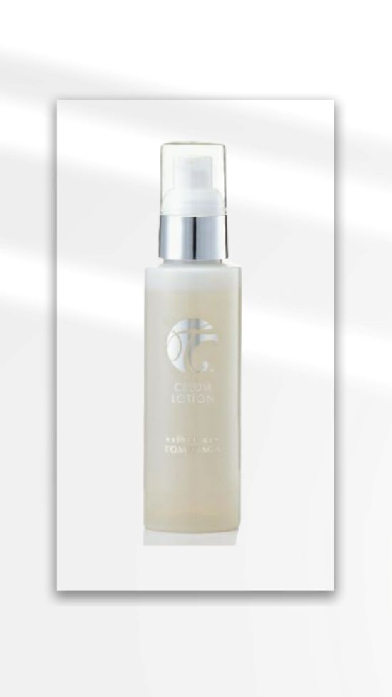 セラムローション 100ml
