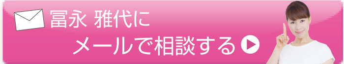 エレクトロハンド機器と無料技術講習がセットになった安心のサポート体制