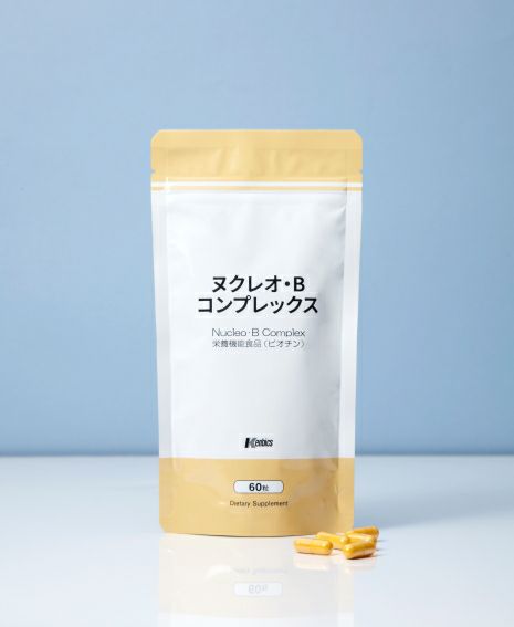 ケンビファミリー ケンビックスのご購入は当店へ！最短当日発送 1万円 